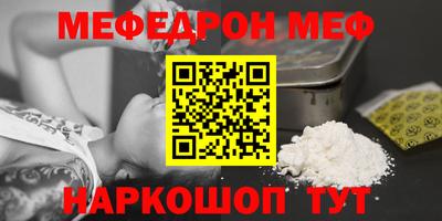 хмурый Бугуруслан