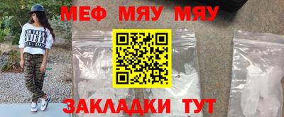 скорость mdpv Будённовск