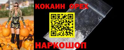 хмурый Бугуруслан