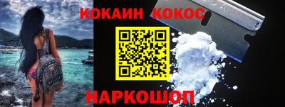 скорость mdpv Будённовск