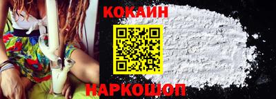 скорость mdpv Будённовск