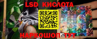 мдма Бузулук