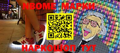 хмурый Бугуруслан