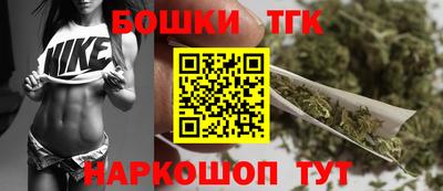 скорость mdpv Будённовск