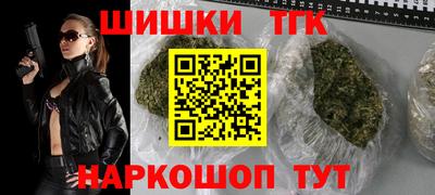 скорость mdpv Будённовск