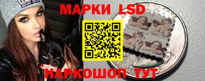 скорость mdpv Будённовск