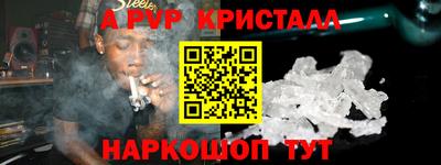 хмурый Бугуруслан