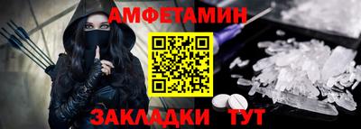 хмурый Бугуруслан