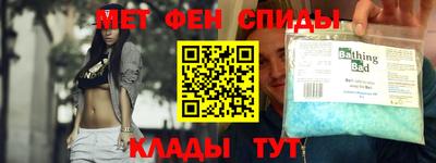 мдма Бузулук