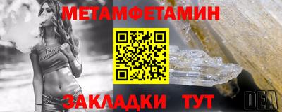 скорость mdpv Будённовск