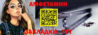 скорость mdpv Будённовск