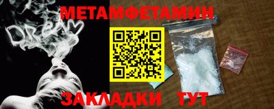 хмурый Бугуруслан