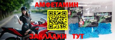 хмурый Бугуруслан