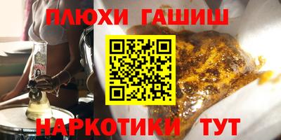 скорость mdpv Будённовск