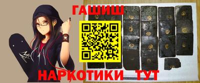 хмурый Бугуруслан