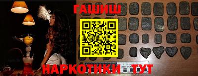 хмурый Бугуруслан